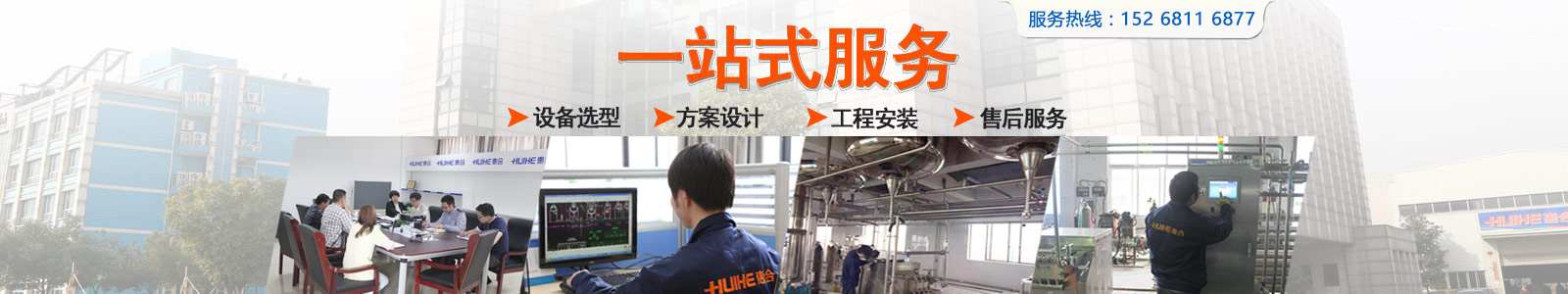 关于为您解答long8网站
(今日最新解答)的相关图片