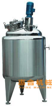 Fermentation Tank