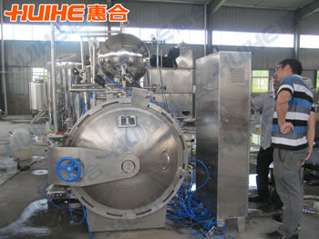 Show All Water Static Type Autoclave real pictures, so that customers an intuitive understanding of our product design and production of All Water Static Type Autoclave
