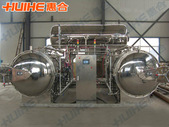 exquisite show take an example of Three Parallel Water Bath Type Autoclave/Sterilizer real photos,let customers understanding of our products more intuitive!