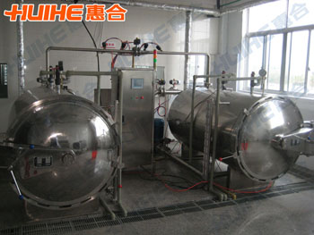 Show Steam Autoclave(Sterilization Equipment) real pictures, so that customers an intuitive understanding of our product design and production of Steam Autoclave(Sterilization Equipment)