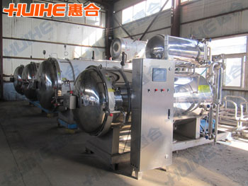 Show Stainless Steel Sterilization Pot(Autoclave) real pictures, so that customers an intuitive understanding of our product design and production of Stainless Steel Sterilization Pot(Autoclave)