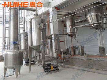 exquisite show take an example of Multi-functional Alcohol Recycling Concentrator real photos,let customers understanding of our products more intuitive!