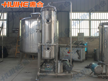 Show Vacuum Degassing Tank real pictures, so that customers an intuitive understanding of our product design and production of Vacuum Degassing Tank