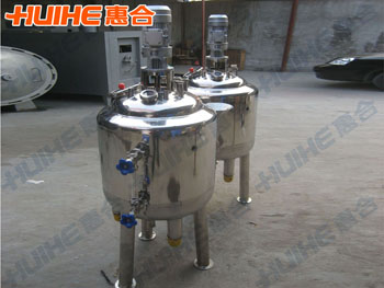 Show Biological Fermentation Tank real pictures, so that customers an intuitive understanding of our product design and production of Biological Fermentation Tank