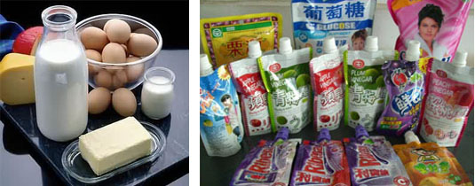 低保持期食品