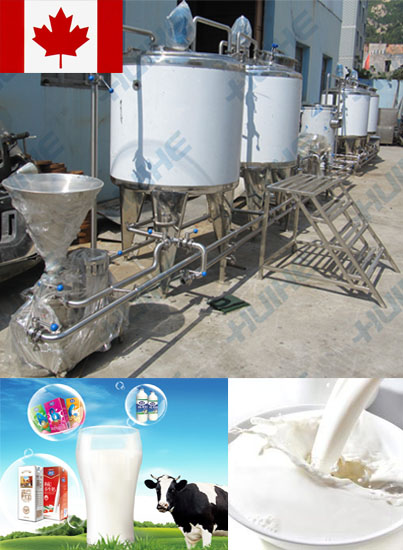 加拿大客户牛奶生产线成形设备展示